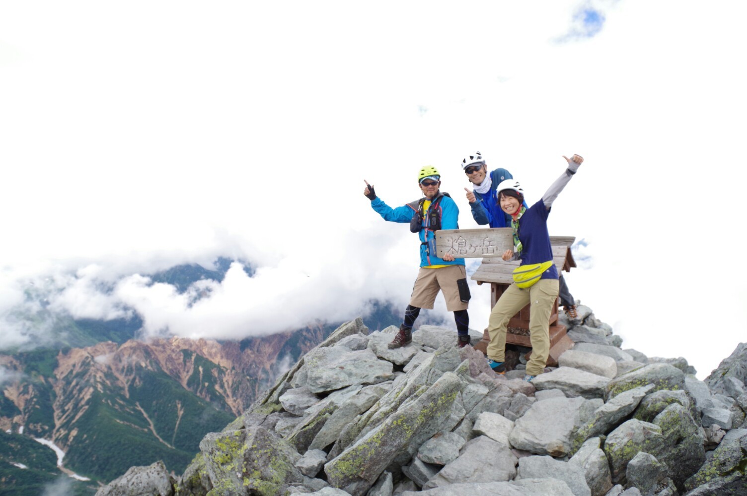 北アルプスお盆縦走 槍ヶ岳のテン場を目指せ シュガーさんの槍ヶ岳 穂高岳 上高地の活動日記 Yamap ヤマップ