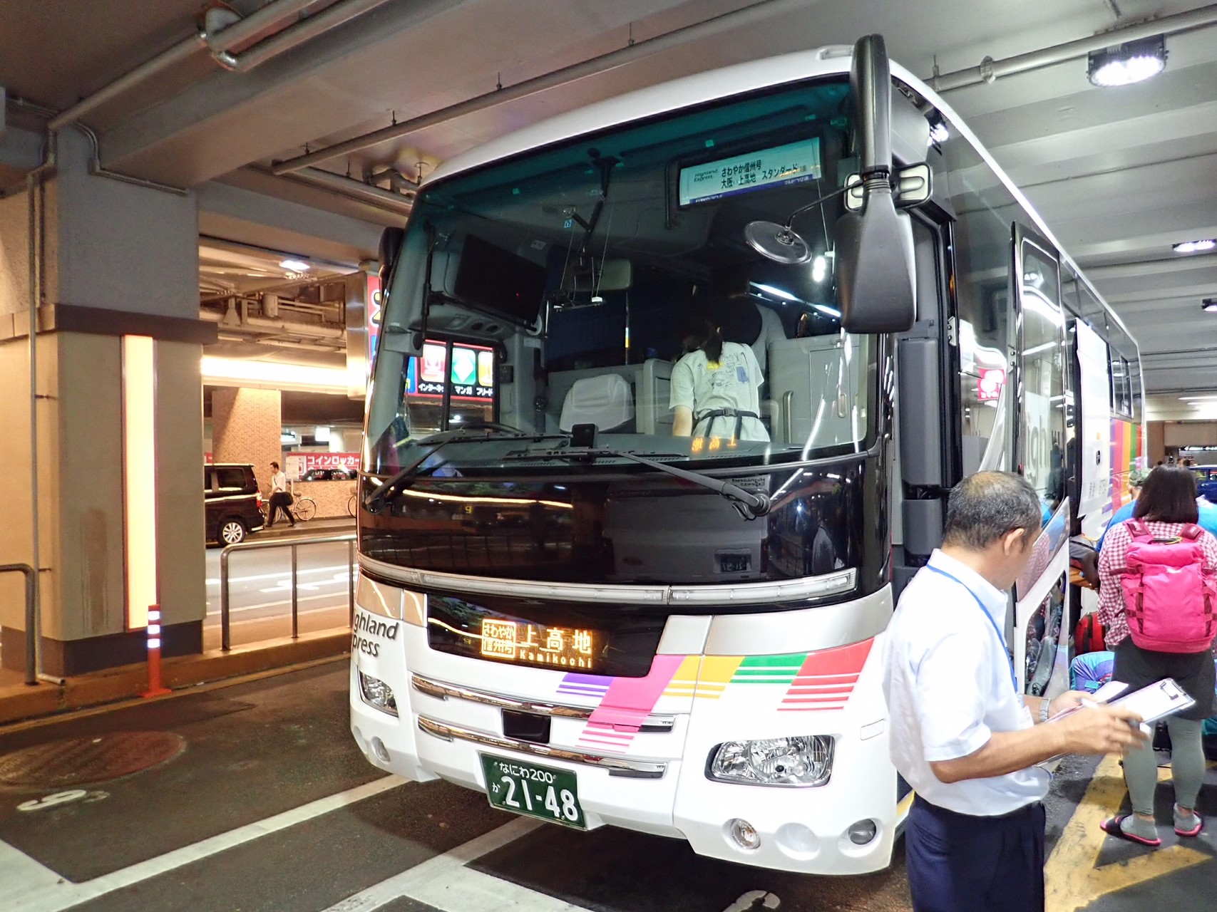 雨の上高地でテント泊 １日目 Gakoさんの槍ヶ岳 穂高岳 上高地の活動日記 Yamap ヤマップ