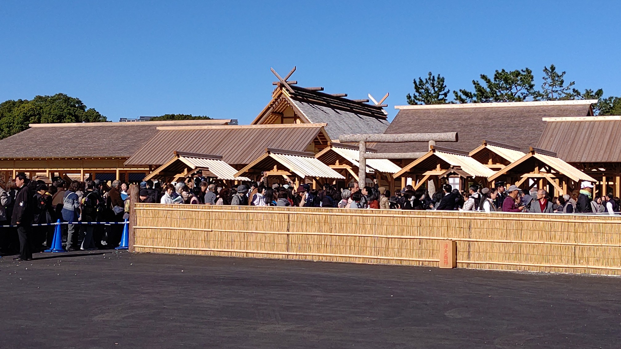 大嘗宮一般参観 令和元年秋季皇居乾通り一般公開 メガネ さんの東京都23区 中央エリアの活動日記 Yamap ヤマップ