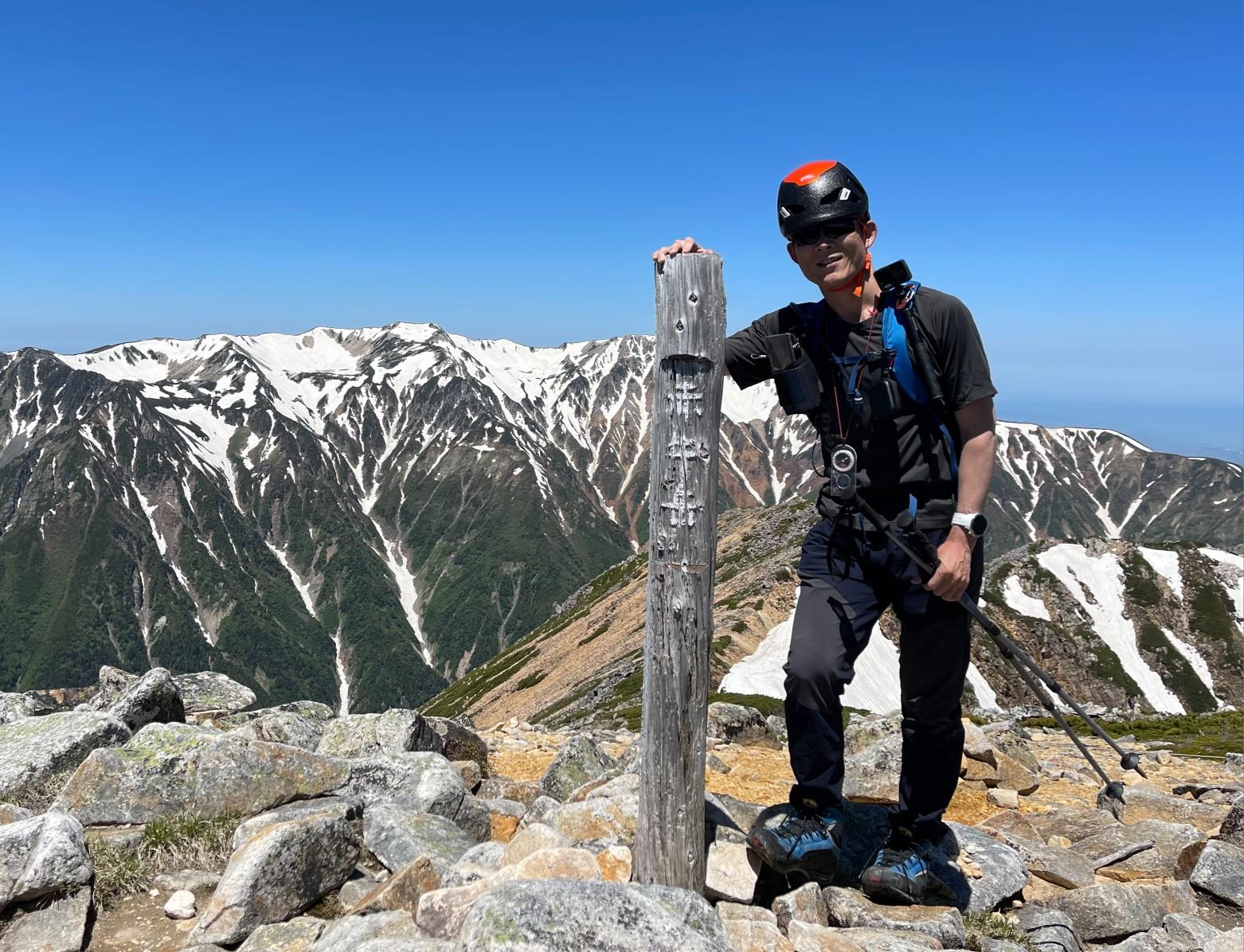 岩と雪90〜137 150〜169（136は欠号）山岳年鑑86
