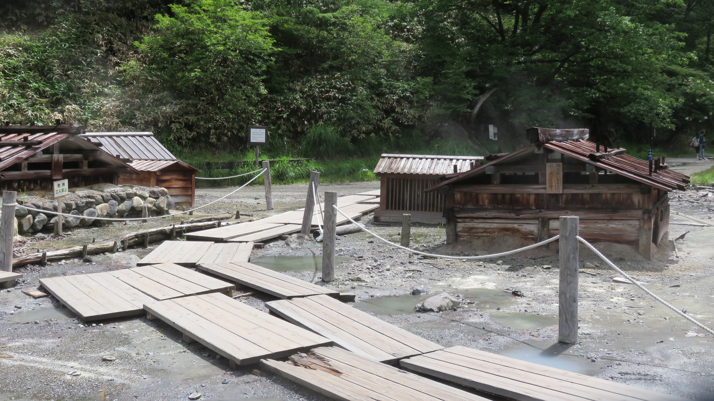 切込湖刈込湖 涸沼 光徳牧場ハイキング Kokoさんの男体山の活動日記 Yamap ヤマップ