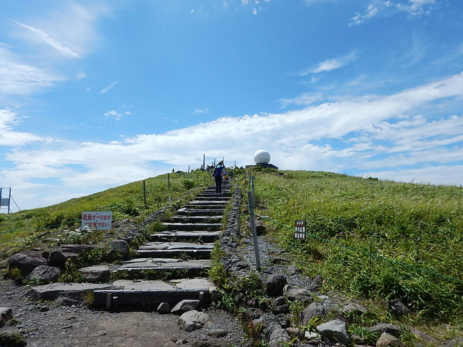 霧ヶ峰高原ハイキング 八島ヶ原湿原花めぐり Toshiさんの霧ヶ峰 車山 大笹峰の活動日記 Yamap ヤマップ