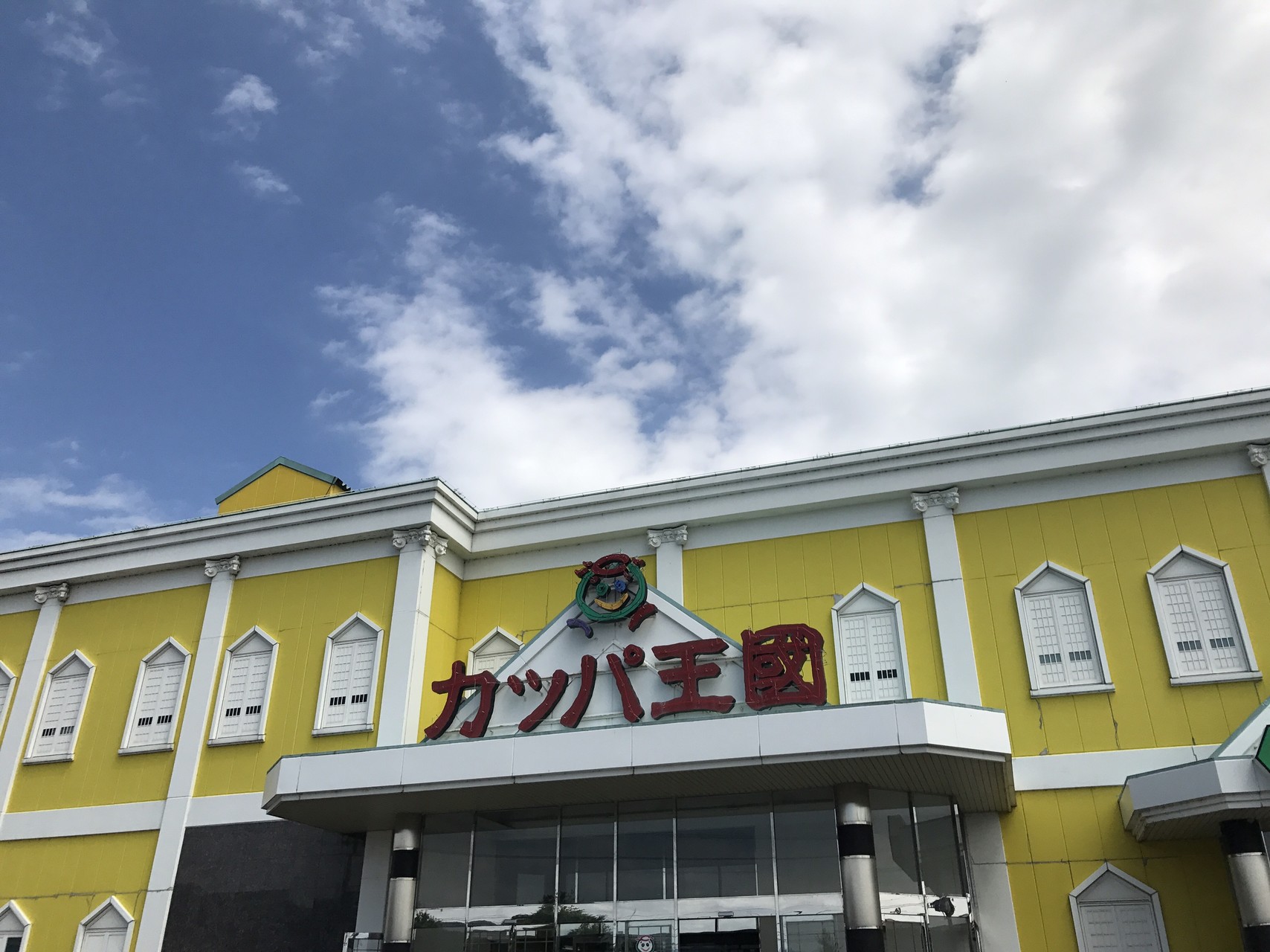 伊達ももの里マラソン大会 もぎーさんの徳ヶ森の活動日記 Yamap ヤマップ