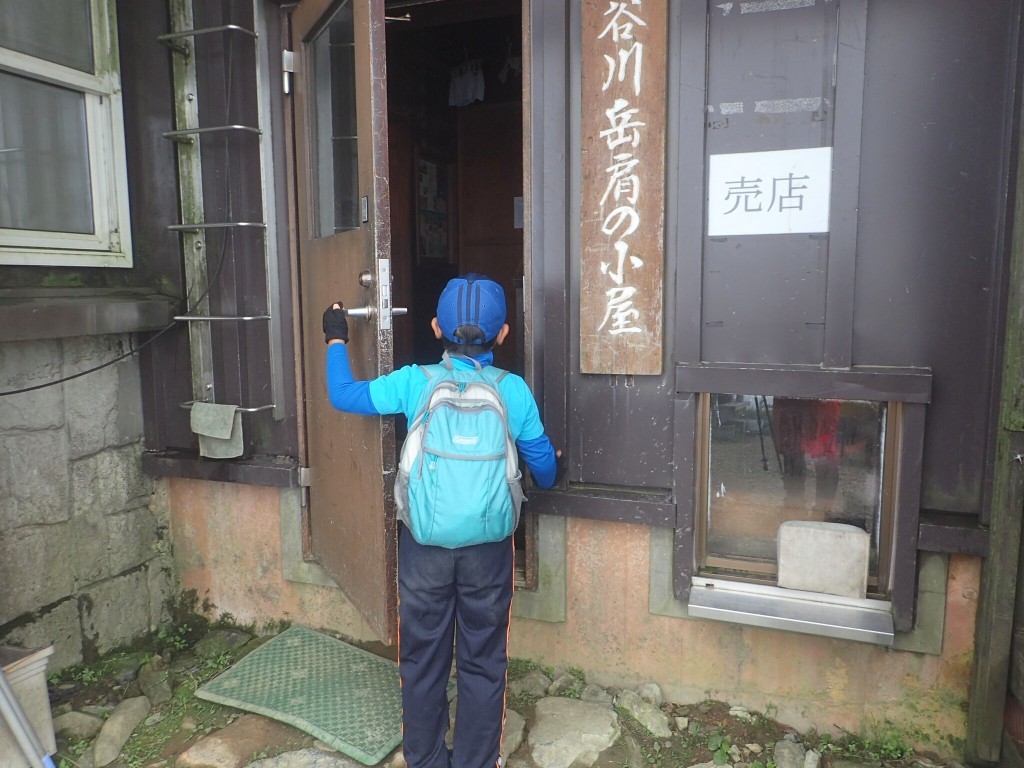 謝りっぱなしの 谷川岳 ﾛｰﾌﾟｳｪｲ ｵｷﾉ耳ﾋﾟｽﾄﾝ にぼちゃんさんの谷川岳天神平スキー場の活動データ Yamap ヤマップ