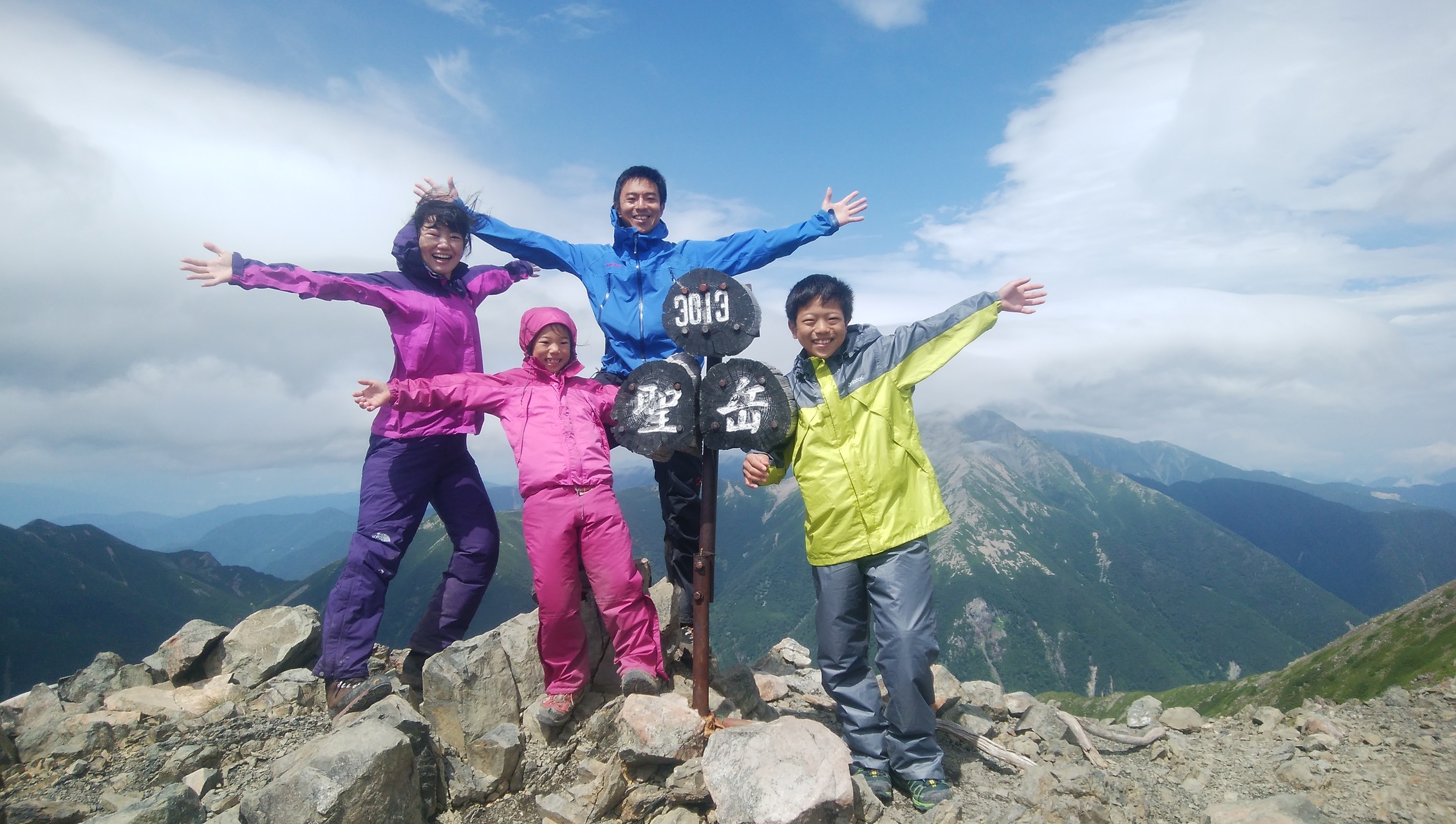 南アルプス南部縦走 雨ニモマケズ風ニモマケズ 荒川岳 赤石岳 聖岳 秀とろさんの聖岳 大沢岳 光岳の活動日記 Yamap ヤマップ