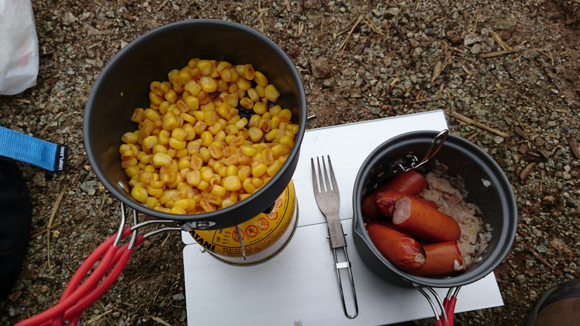 中山 剱岳の特等席で山飯です 味噌かつどんさんの剱岳の活動データ Yamap ヤマップ