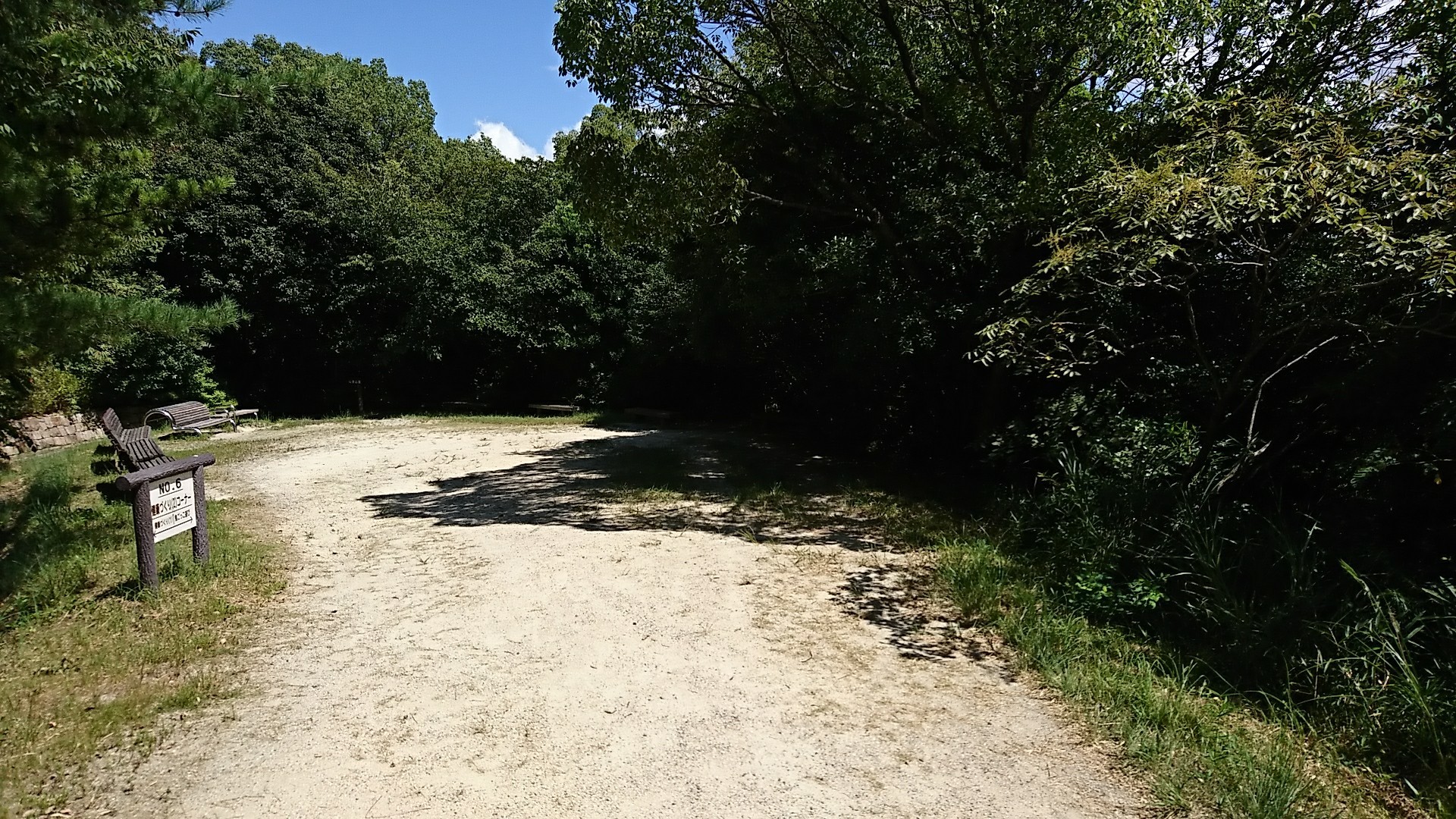 弁天池 地すべり資料館 甲山森林公園 甲山自然環境センター 甲山山頂 神呪寺 みくるま池 ろひさんの六甲山 長峰山 摩耶山の活動日記 Yamap ヤマップ