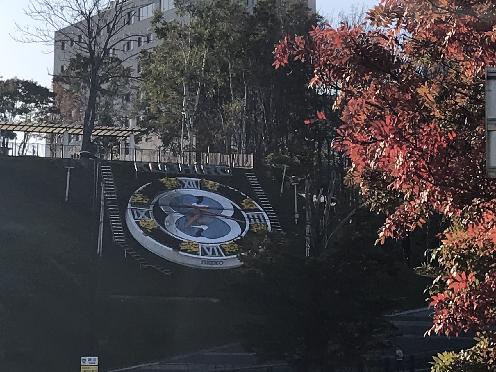 御供山 釧路市 ハスキーさんの釧路市の活動データ Yamap ヤマップ