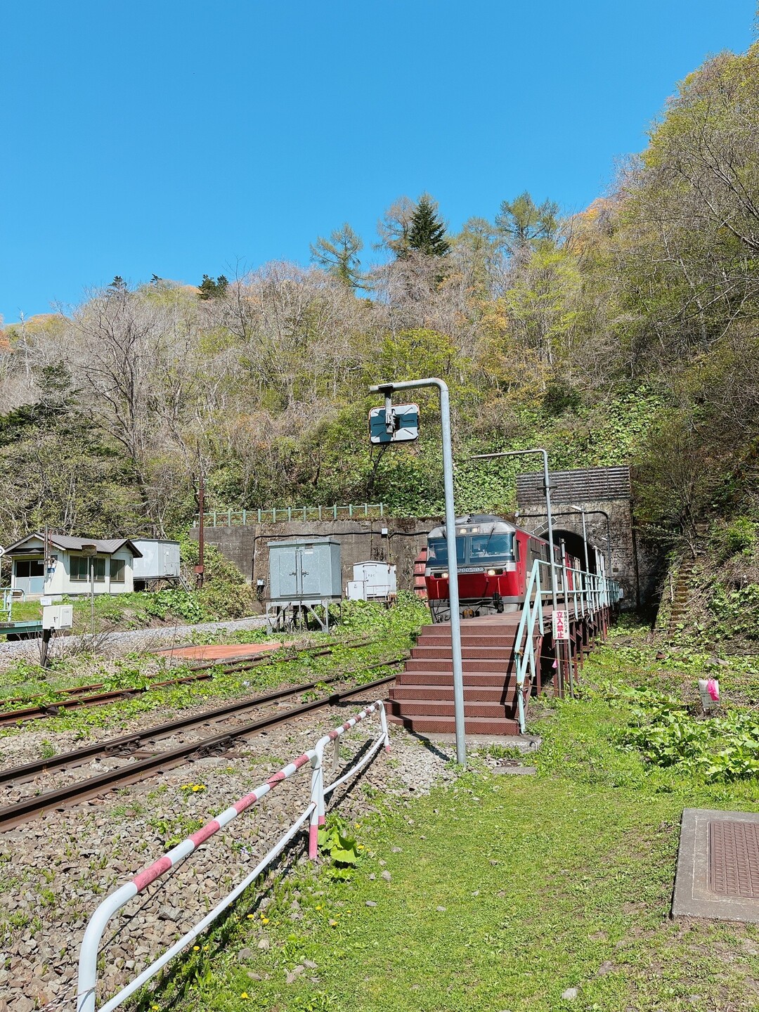 おかわりーー🍚 礼文華峠♡小幌駅 / みこたんさんの礼文華峠の活動データ | YAMAP / ヤマップ