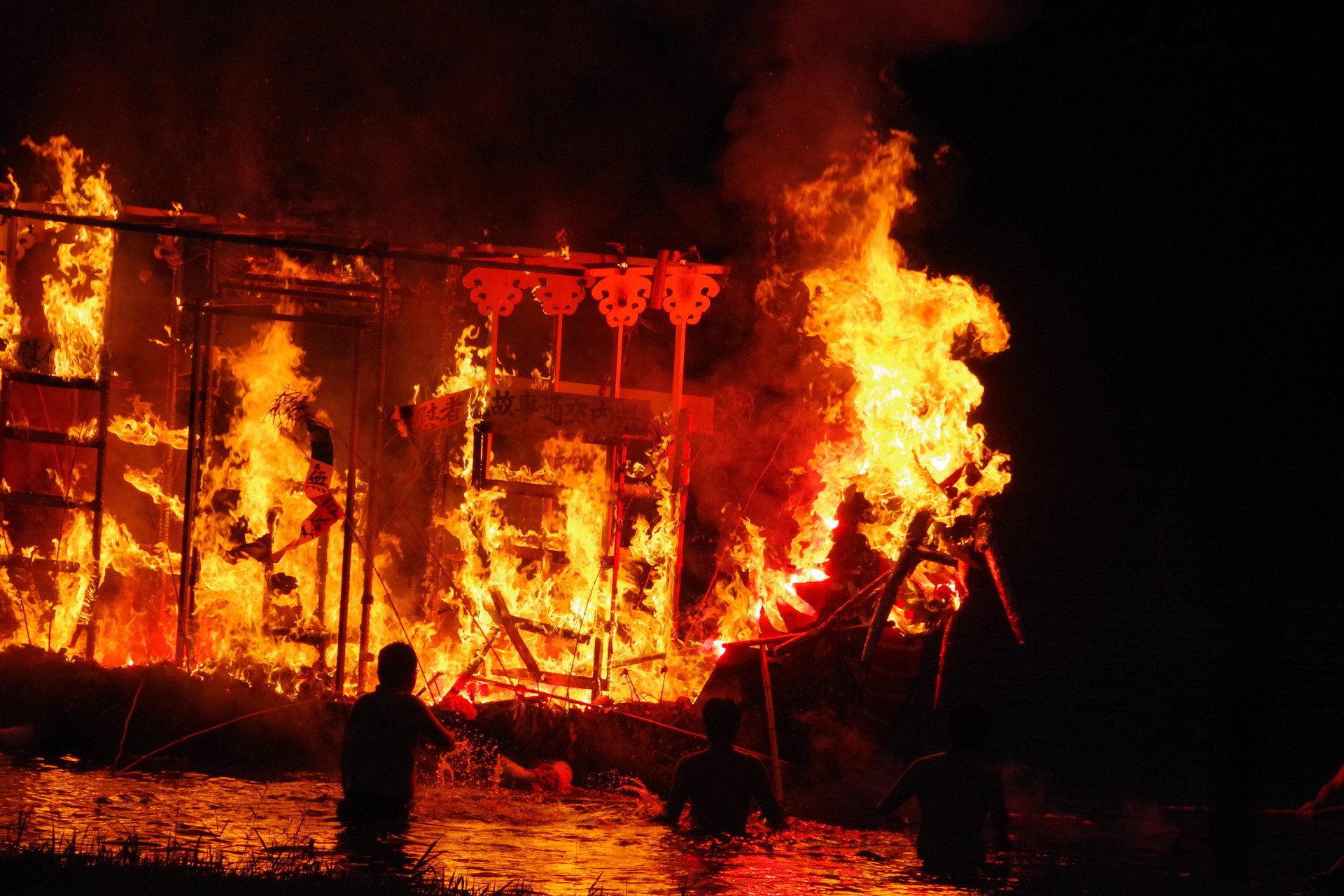 舟っこ流しと花火大会 岩手県 盛岡市仙北町 ｊｕｎさんの盛岡市の活動データ Yamap ヤマップ