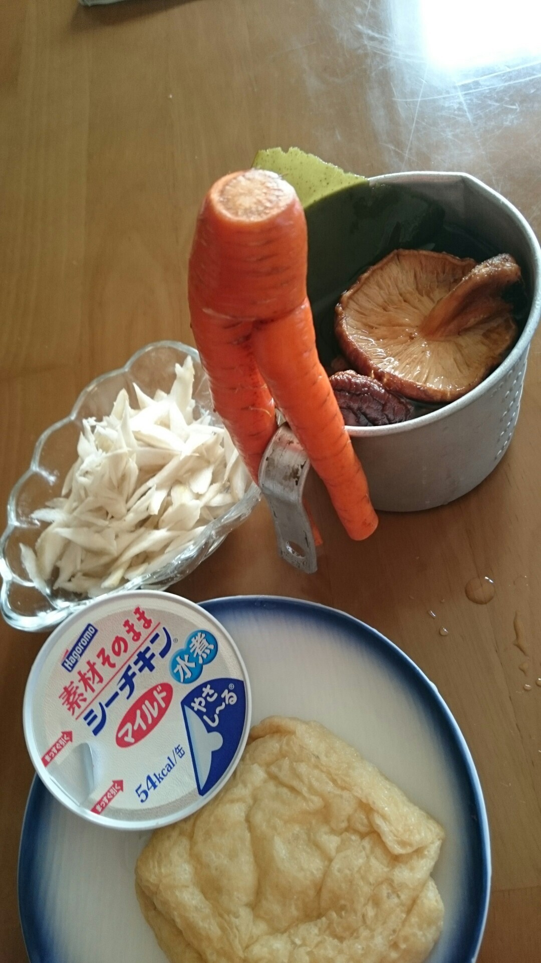 山飯研究 ２ クッカーで 炊き込みご飯 試作 炊飯の魔術師になりたくて 笑 Ku ちゃんさんの浅間山 可児市 多治見市 の活動日記 Yamap ヤマップ