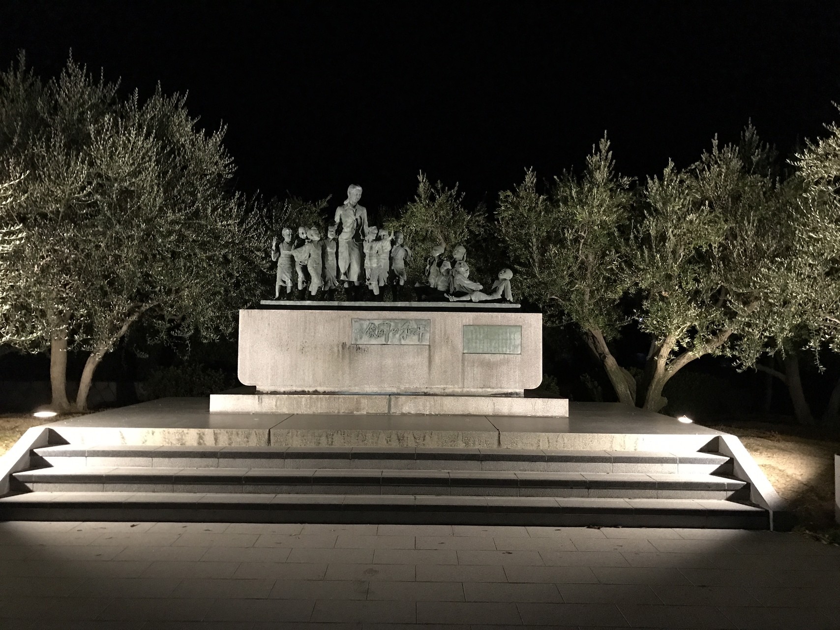 小豆島 エンジェルロード ナイトウォーク カネゴンさんの小豆島 星ヶ城山 皇踏山の活動日記 Yamap ヤマップ