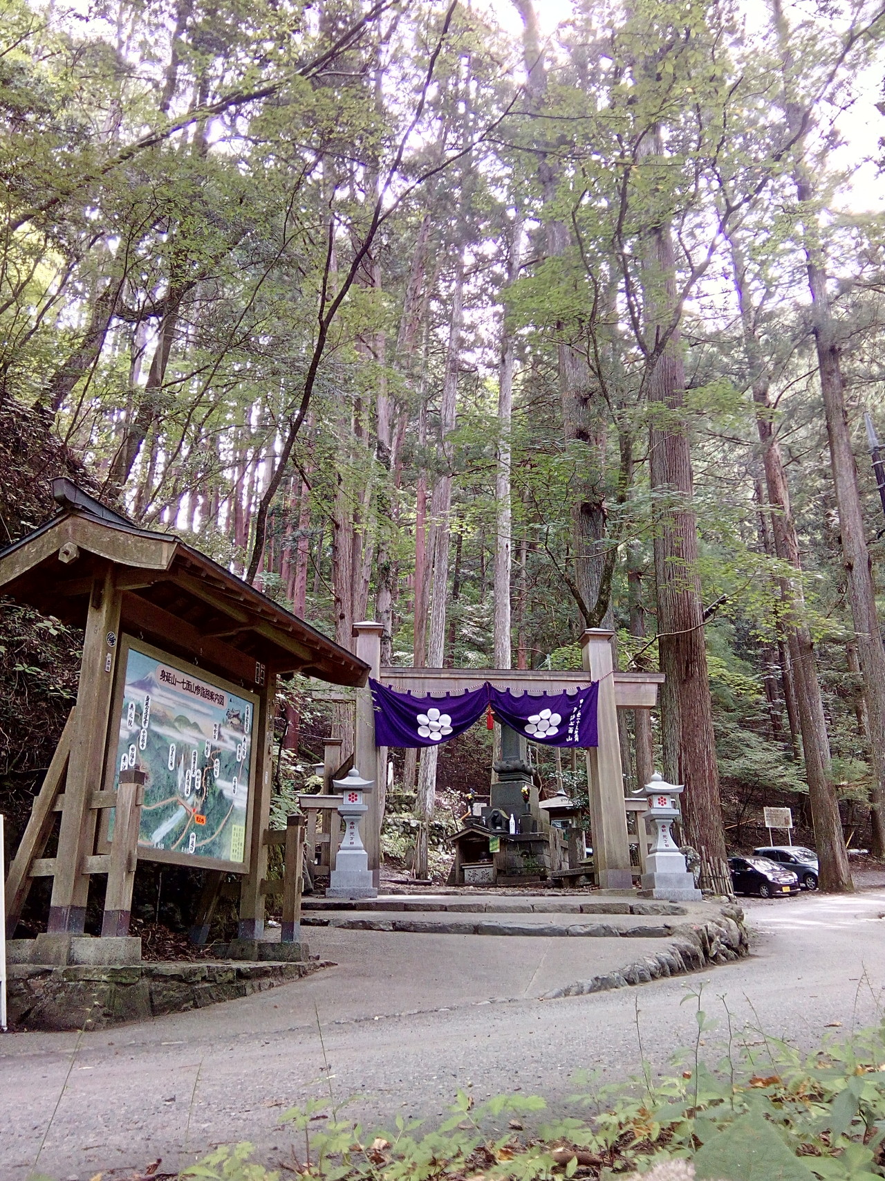 七面山 羽衣駐車場 羽衣登山口 敬慎院 七面山山頂 敬慎院 奥の院 羽衣登山口 白糸の滝 羽衣駐車場 Saharaさんの七面山 身延山の活動日記 Yamap ヤマップ