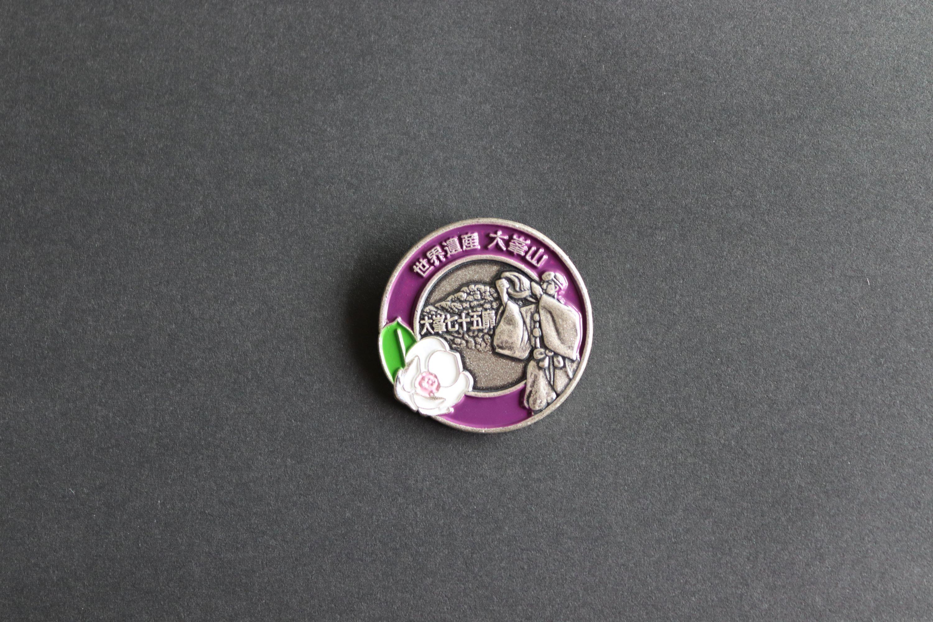 195479c2-b2a8-450f-b0d4-