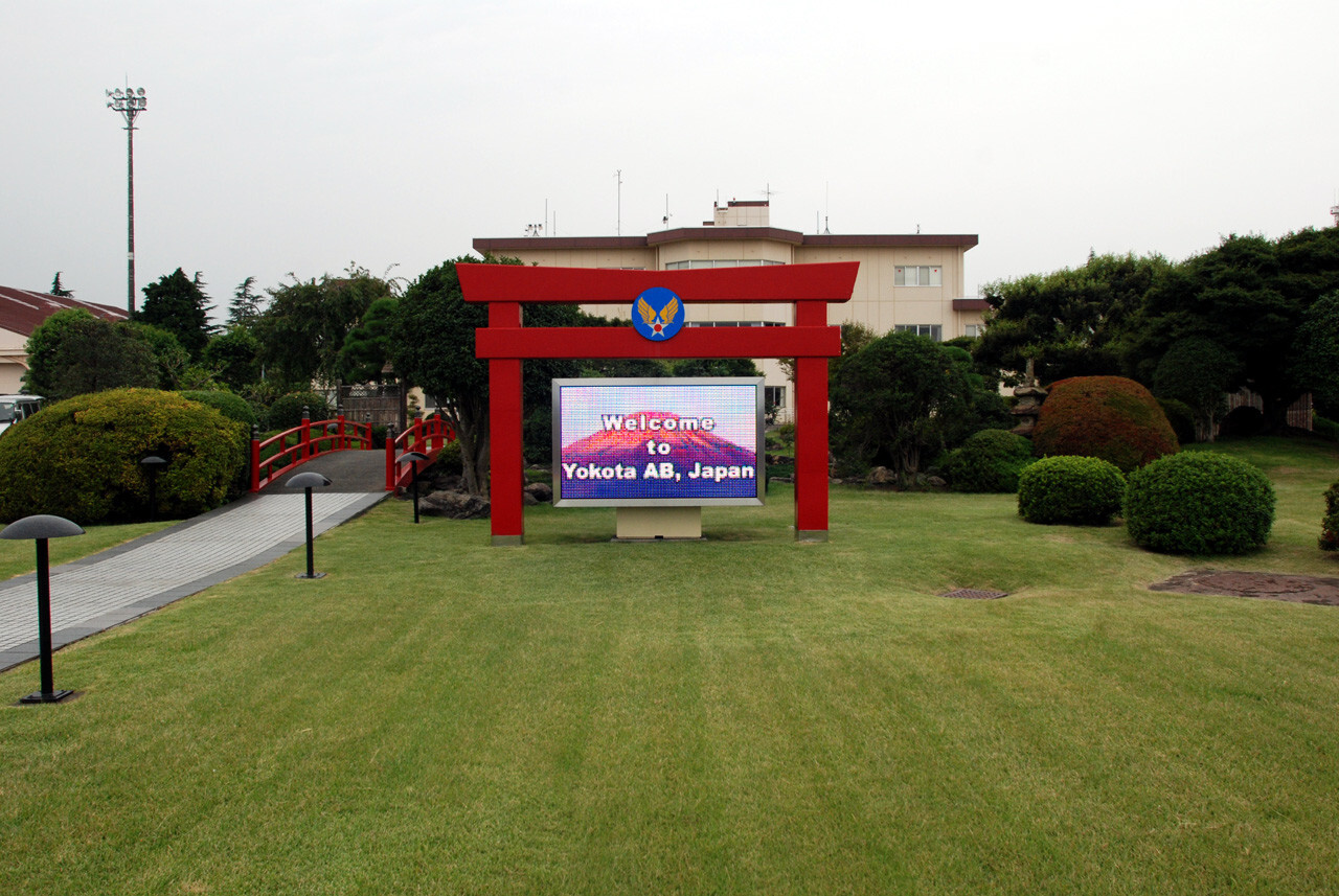 横田基地日米友好祭 Bushmasterさんの福生市の活動日記 Yamap ヤマップ