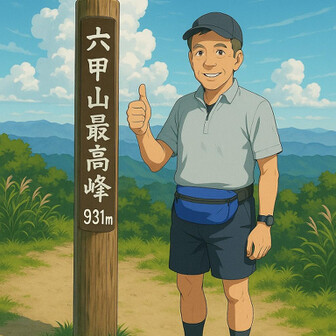 老いぼれジョガー