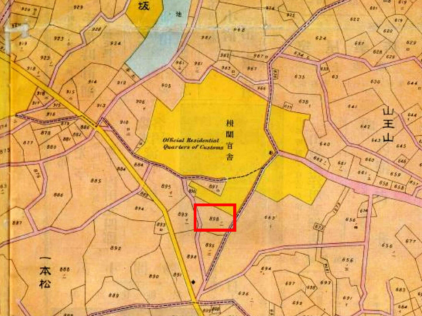 横浜市 南区 住宅地図 昭和60年版 横浜市 南区 住宅地図 昭和60年版 横浜市港南区ってどんな