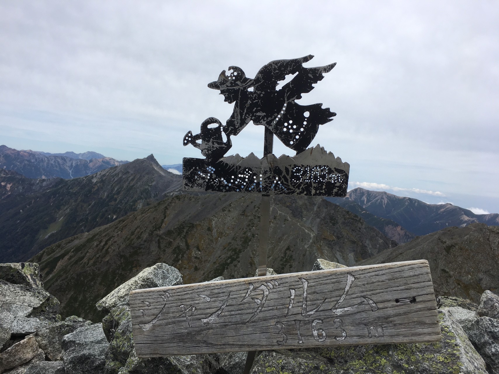 ジャンダルムへ 2日目 たむさんの槍ヶ岳 穂高岳 上高地の活動データ Yamap ヤマップ