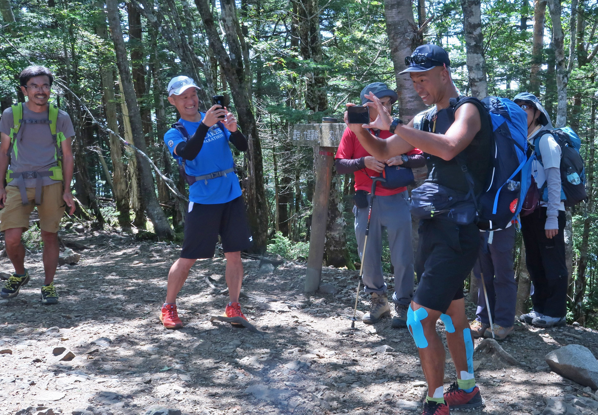 大菩薩嶺で田中陽希さんに会ったー みな源さんの大菩薩嶺 鶏冠山 大マテイ山の活動日記 Yamap ヤマップ