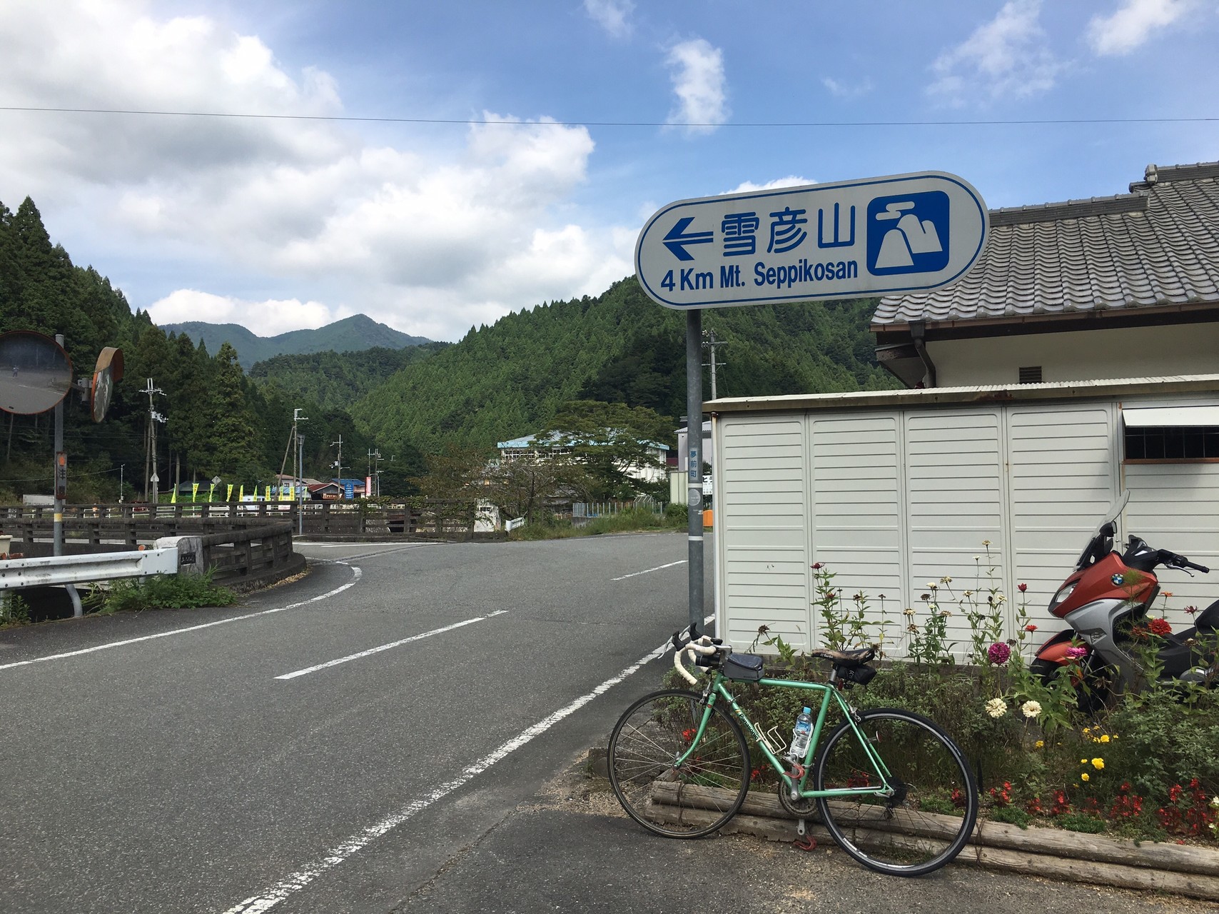 6.3km 自転車で