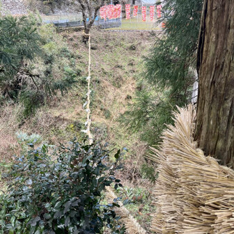 岩湧山・一徳防山・三石山 河内長野市の無形民族文化財で
長さはニ百尺だそうです。