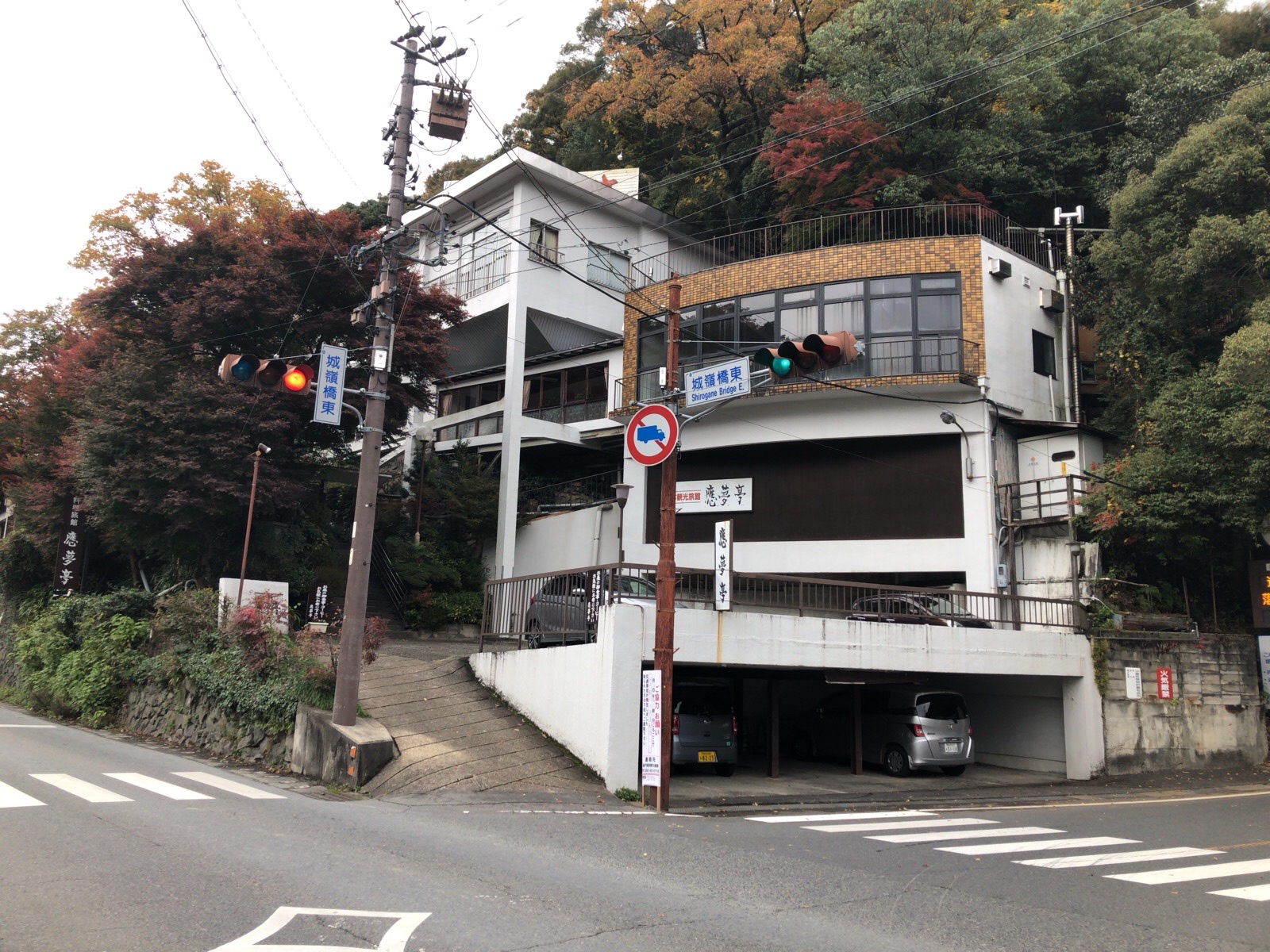 定光寺 紅葉の愛岐トンネル群hk Sagさんの春日井三山 弥勒山 大谷山 道樹山の活動日記 Yamap ヤマップ