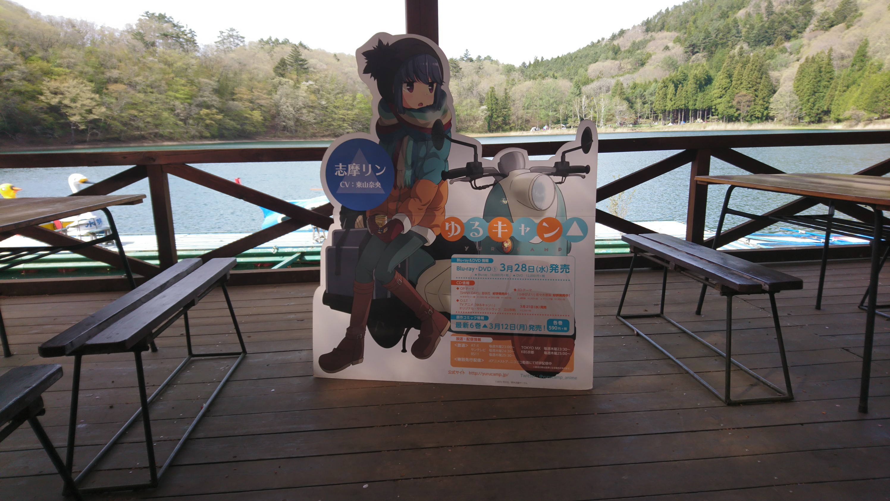 Yamap富嶽三十六景ハイキング 蛾ヶ岳 まさしさんの蛾ヶ岳 大平山 釈迦ヶ岳の活動データ Yamap ヤマップ