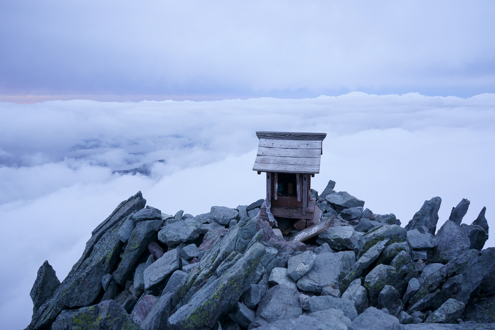 槍ヶ岳 小槍登攀遠征1日目 ダディさんの槍ヶ岳 穂高岳 上高地の活動データ Yamap ヤマップ