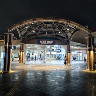 大阪市 阪急箕面駅でゴール🏁
お疲れ様でした。
3連休後の今週は、
11/5(火)
久宝寺緑地36kmラン途中で足首を痛めました
11/6(水)
滋賀県栗東市から湖南市へのグレーピークハント
11/7(木)
御堂筋＆新御堂筋
11/8(金)
ユカイさんのレポで気になっていた京都府加茂駅周辺のグレーピークハントへ行きました😀
12/9(土)
寝屋川公園🏃‍♂️ 
12/10(日)
近所の公園🏃‍♂️ 足首はほぼ大丈夫です
10日間でヤマップ距離270km🫠