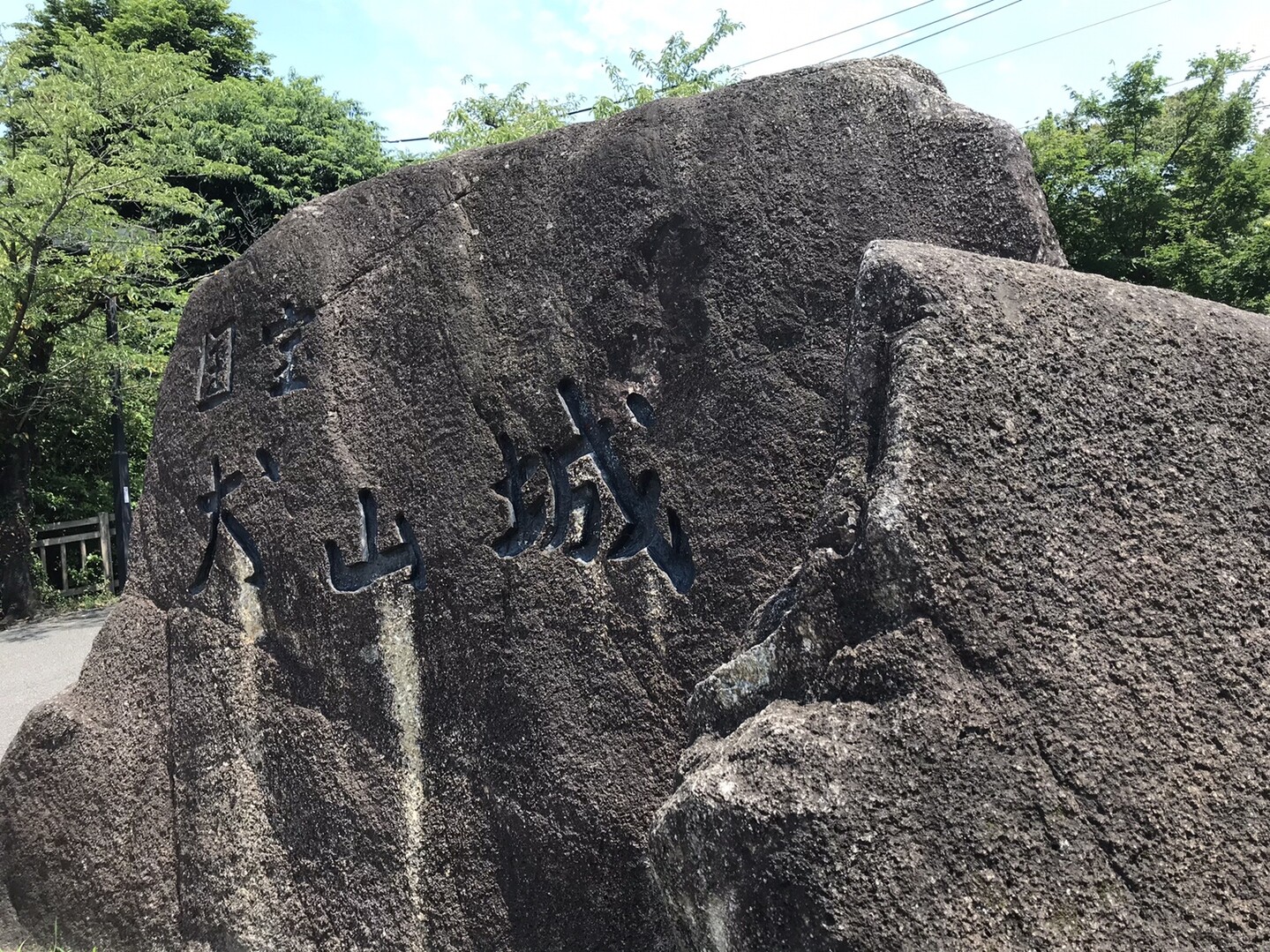 犬山サイクリング Yu Mi Gifさんの木曽川沿川周遊サイクリングロードの活動日記 Yamap ヤマップ
