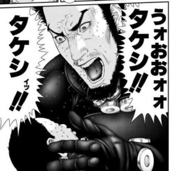 きんにくらいだー