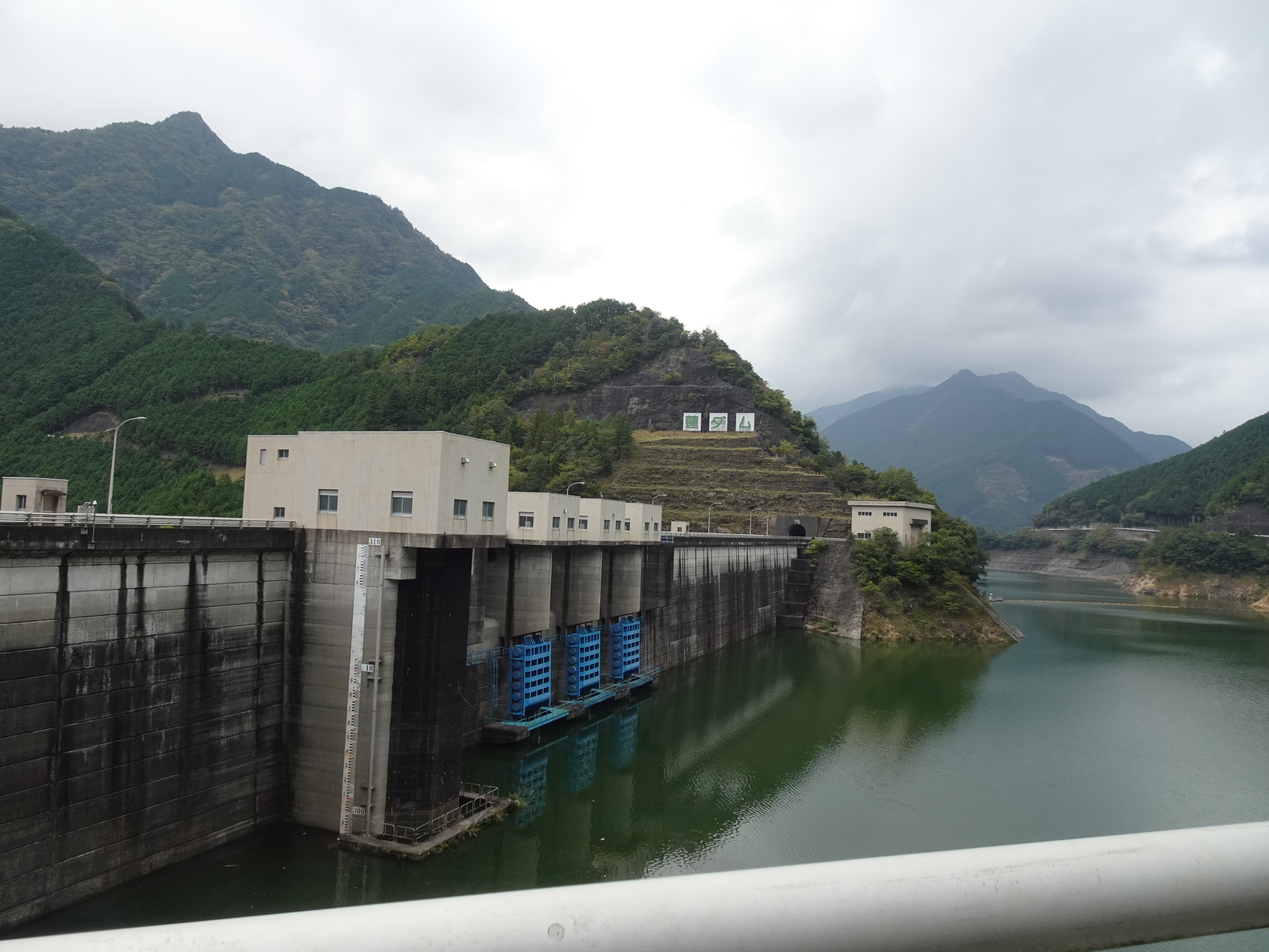 奥香肌峡 かはだきょう 蓮 はちす ダムとその周辺 21 10 12 ヤースケさんの迷岳 白倉山 古ヶ丸山の活動日記 Yamap ヤマップ