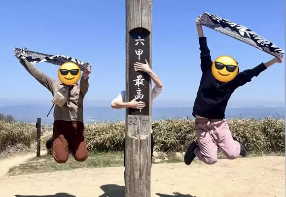 白石滝(兵庫) | YAMAP / ヤマップ 白石滝(兵庫) | YAMAP / ヤマップ