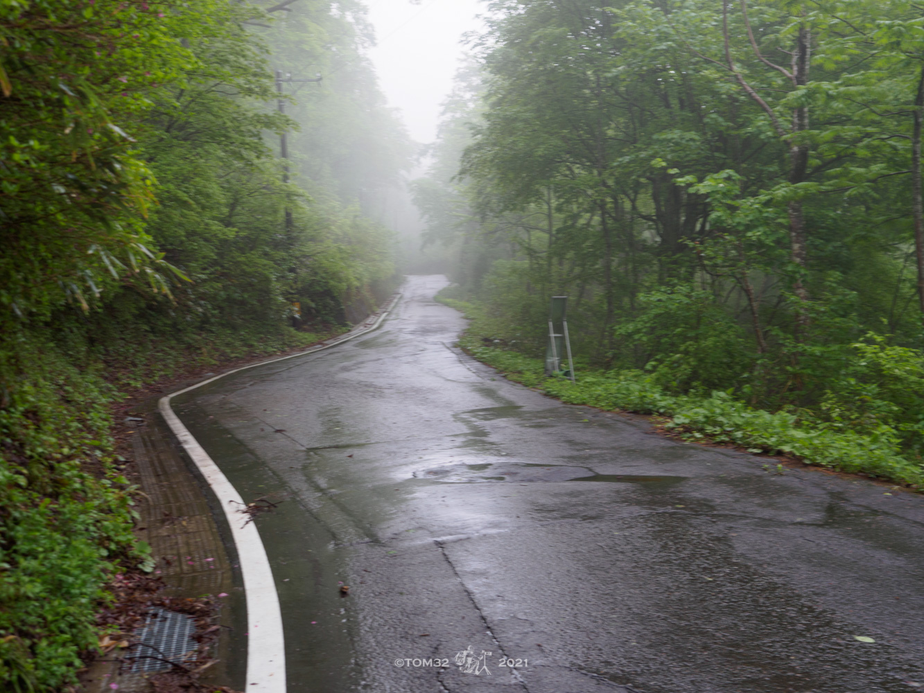 白山はじめ】市ノ瀬〜別当出合〜砂防新道ピストン / tom32さんの白山 