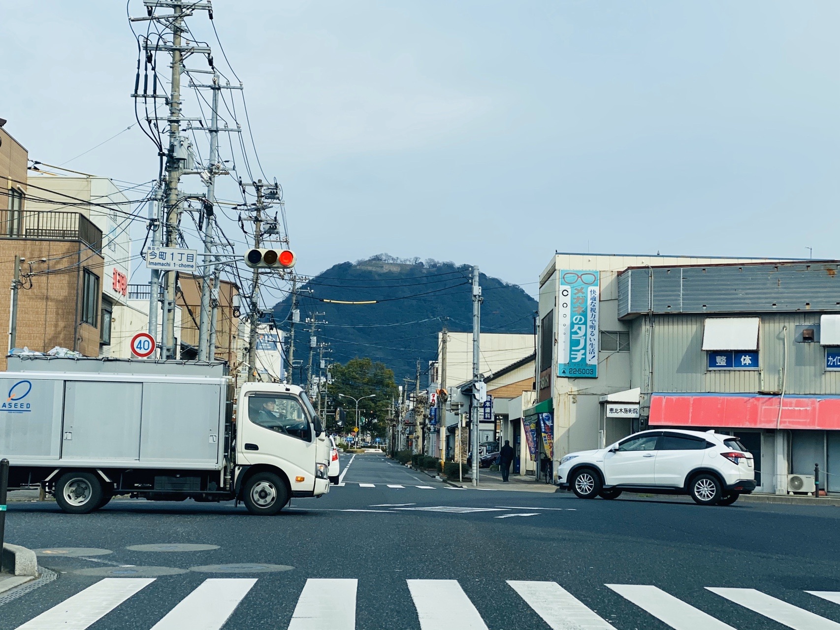 初 ソロ登山 久松山 01 14 みさみささんの久松山 本陣山 摩尼山の活動日記 Yamap ヤマップ
