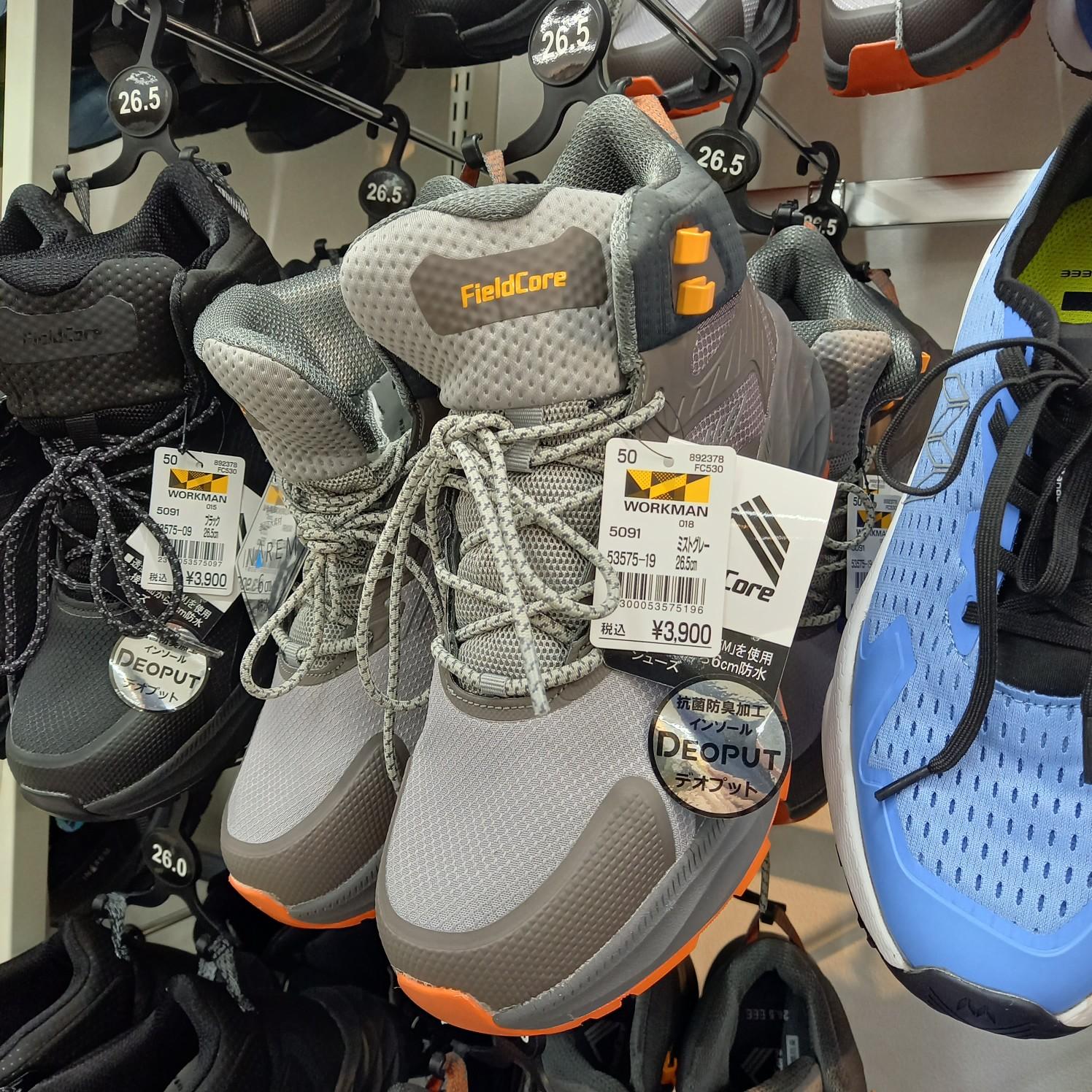 トレックシューズ アジム／価格：3,90 / △ジミーちゃんさんの