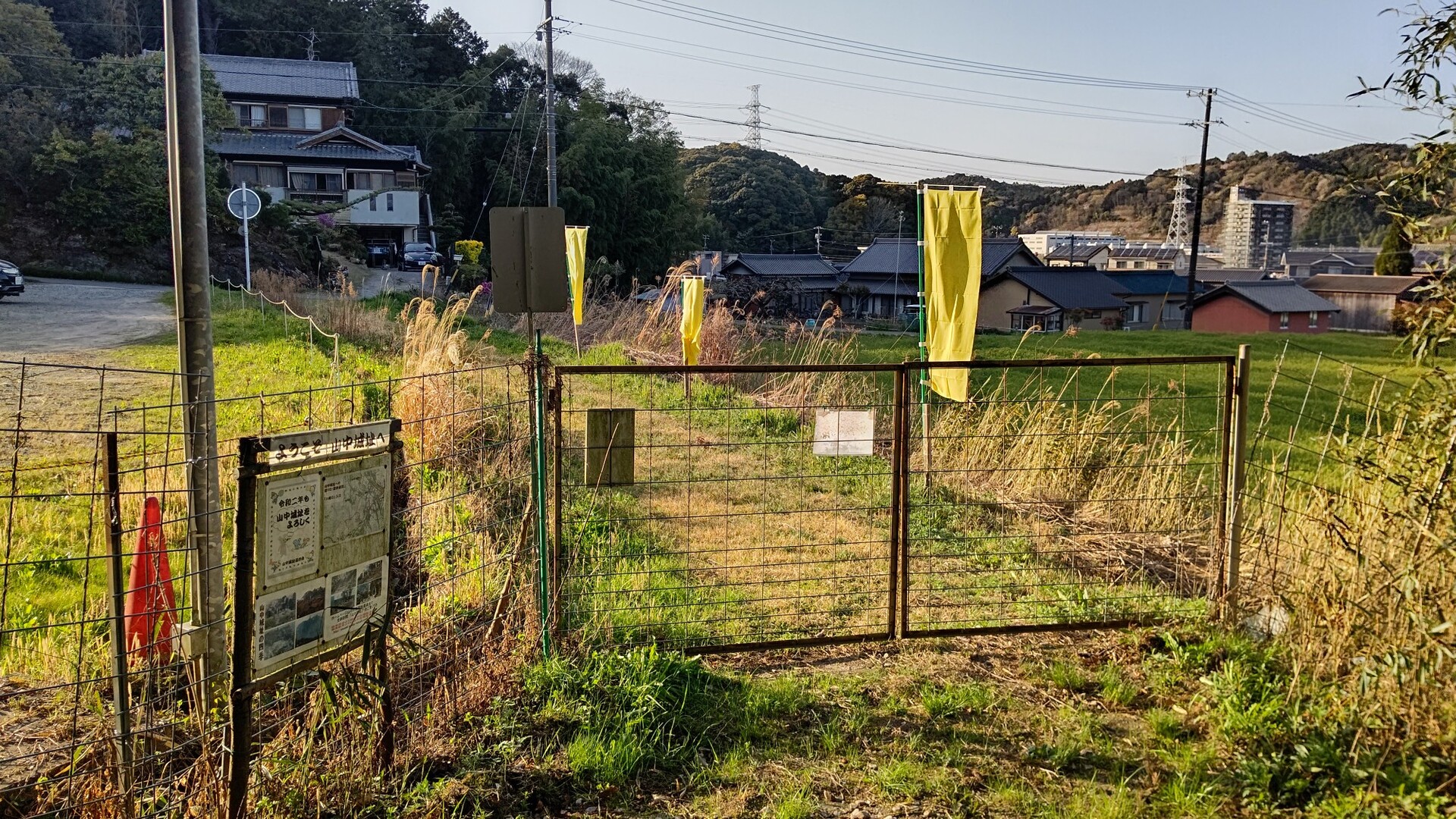 辺境警備隊長さんの投稿したフィールドメモ YAMAP / ヤマップ