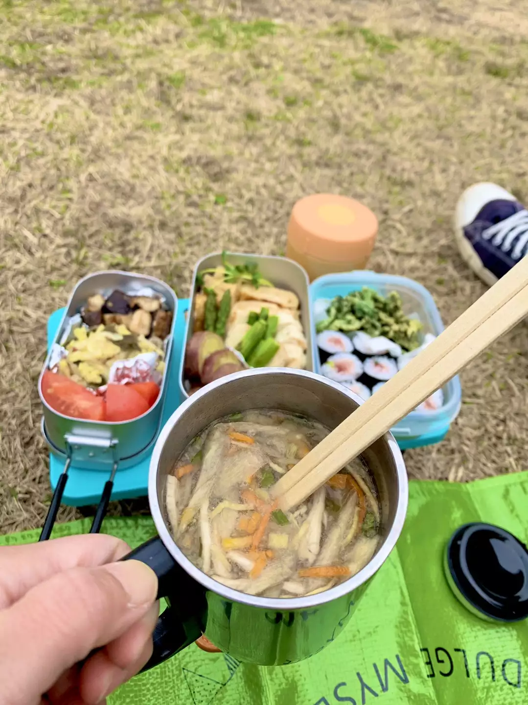 お弁当持ってピクニックへgo 中央公園 ゆうさんのウォーキングの活動日記 Yamap ヤマップ