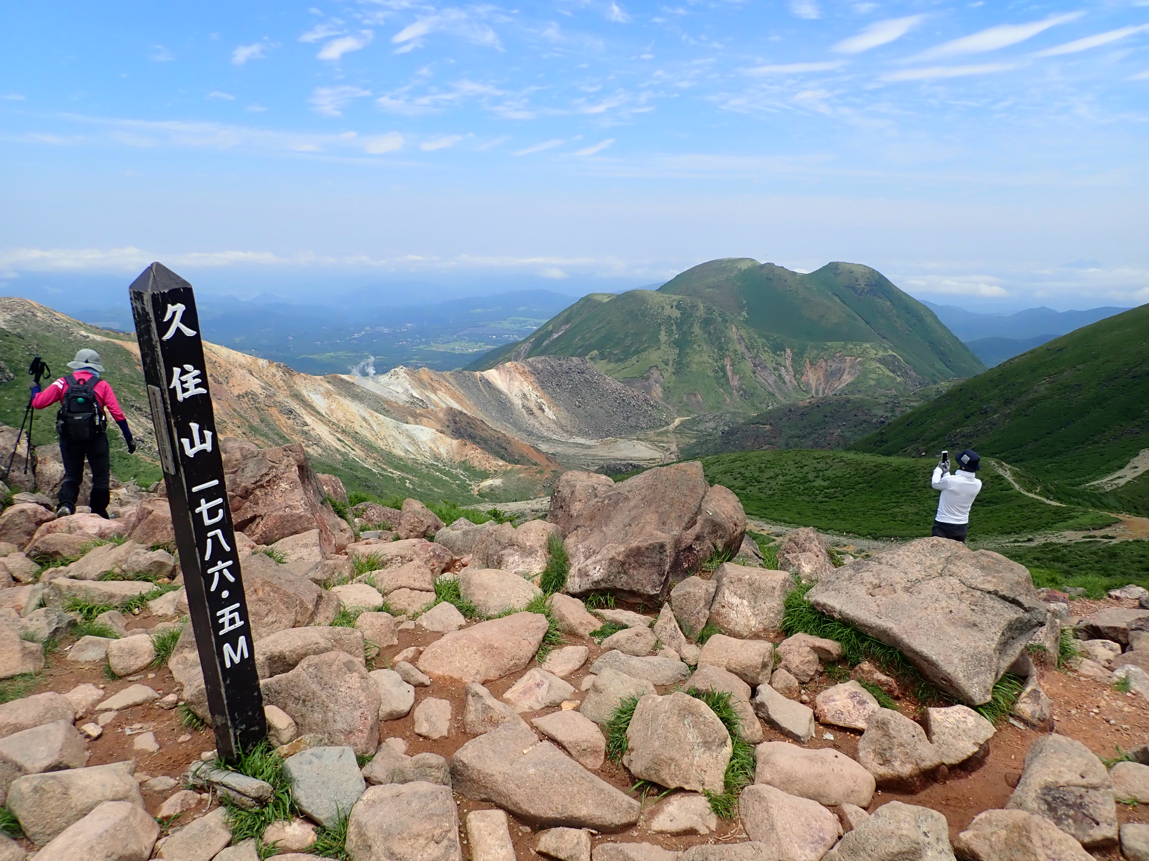 くじゅう 中岳 久住山 沢水からくじゅう花公園へ Quercusさんの九重山 久住山 大船山 星生山の活動データ Yamap ヤマップ