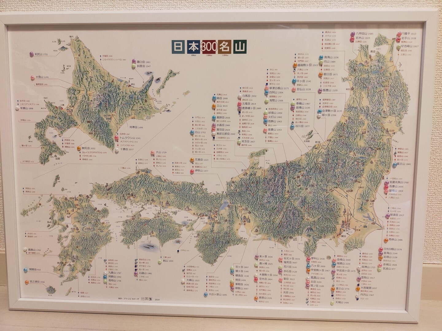 モーメントで教えてもらった日本300名山 山にペンギンさんのモーメント Yamap ヤマップ