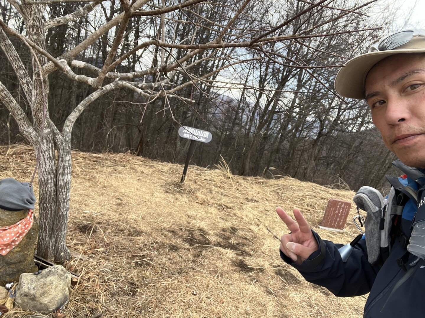 今年ラスト登山かな‼️太郎山 / 松本匡史さんの太郎山の活動データ YAMAP / ヤマップ