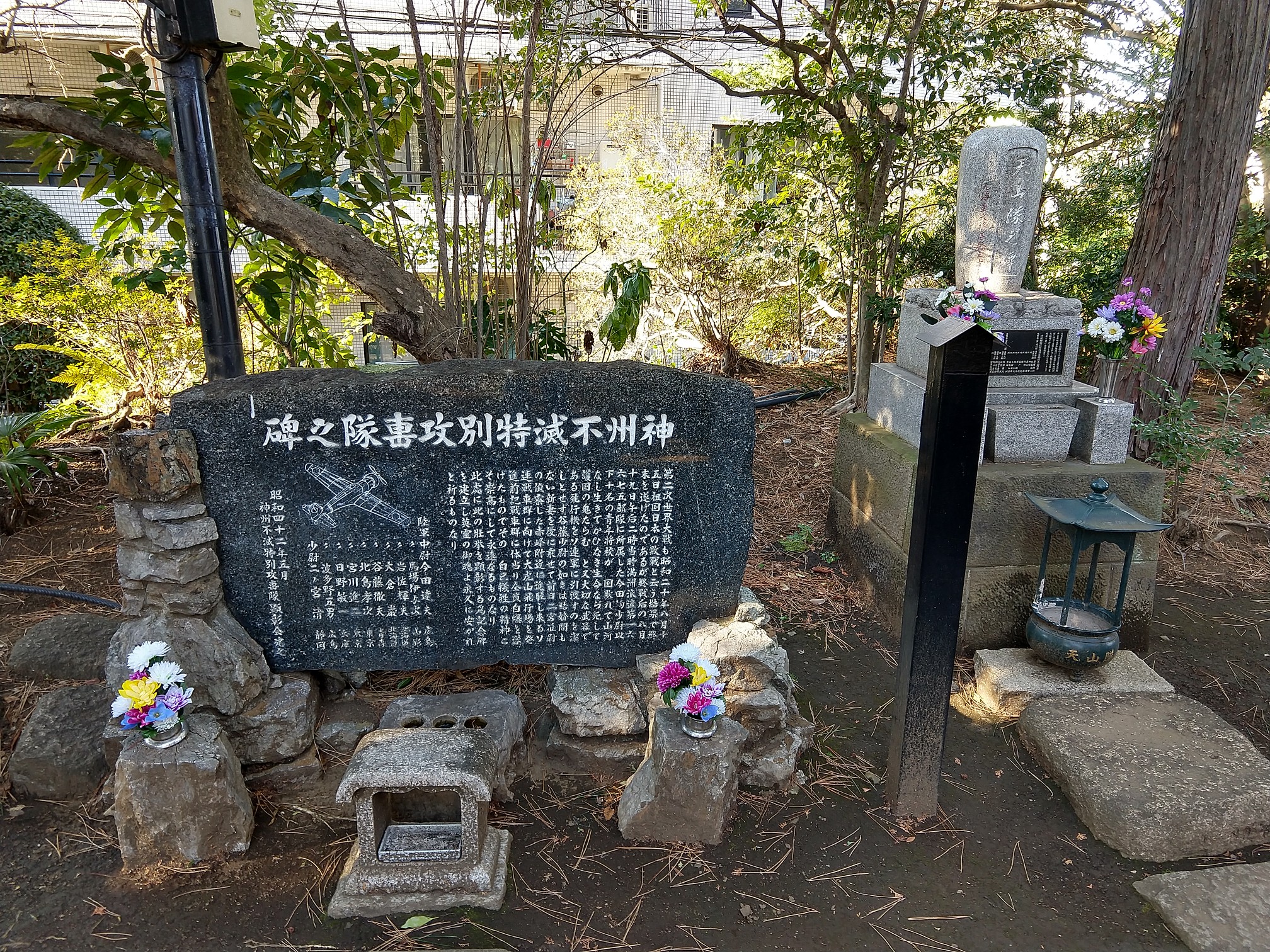 世田谷山観音寺 韋駄天神さまをお参り 02 02 ホッチーヨッシーさんの東京都23区 南エリアの活動日記 Yamap ヤマップ