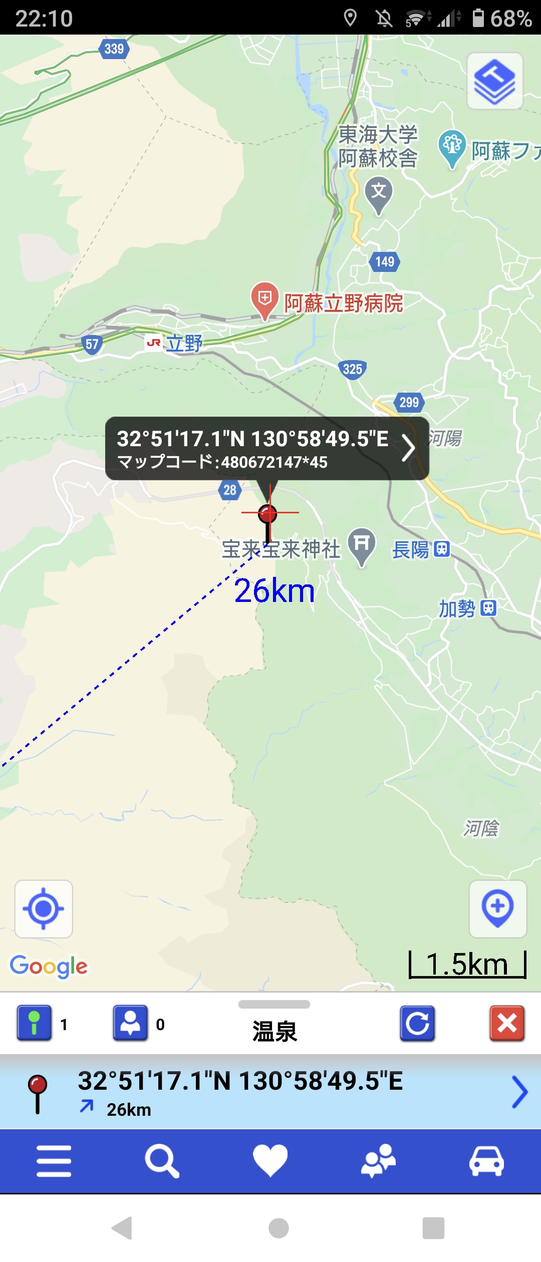 登山口を自動的にカーナビに転送する方法 Kitaさんのモーメント Yamap ヤマップ