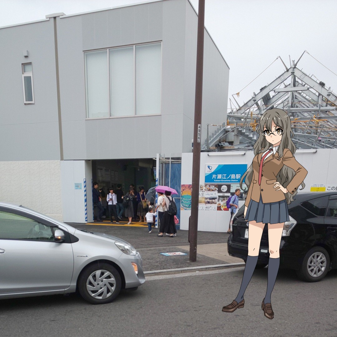 ブタ野郎と巡るブタ野郎街道 くくりさんの江の島の活動日記 Yamap ヤマップ