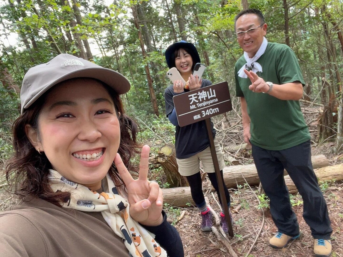 天神山・女夫山・城山 / 城山・女夫山・天神山の写真12枚目 / 3人とキララ📲で📸 YAMAP / ヤマップ