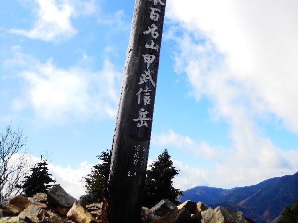 甲武信ヶ岳 毛木平から時計まわり Kegさんの甲武信ヶ岳の活動データ Yamap ヤマップ