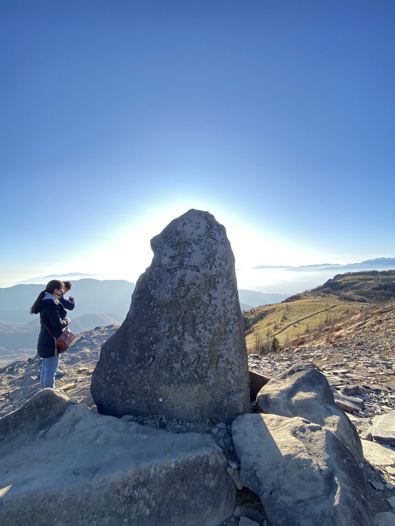 のんびり美ヶ原 王ヶ頭 長野 Funさんの美ヶ原の活動データ Yamap ヤマップ