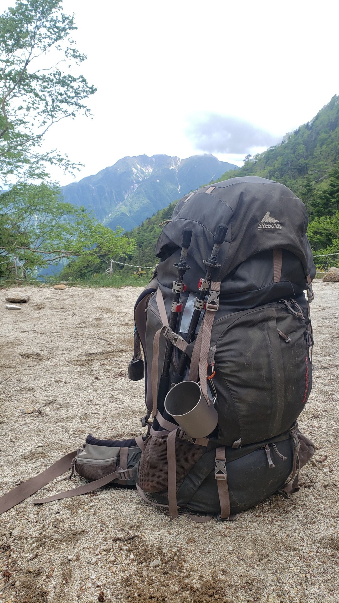 みんなの縦走登山エピソード大公開｜グレゴリー活動日記キャンペーン ...