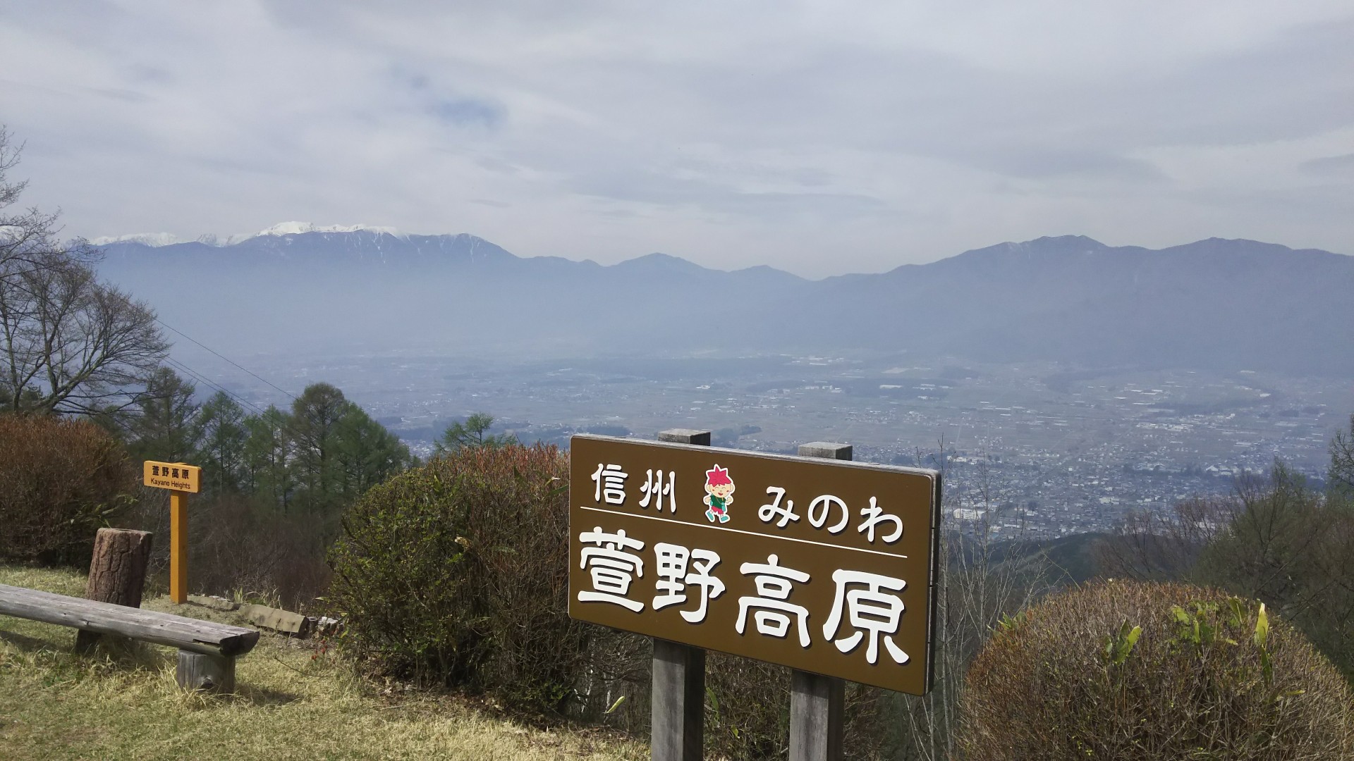 萱野高原 今日も朝活 涼しいうちに高原さんぽ 不動ヶ峰 Hikarimonoさんの入笠山の活動データ Yamap ヤマップ