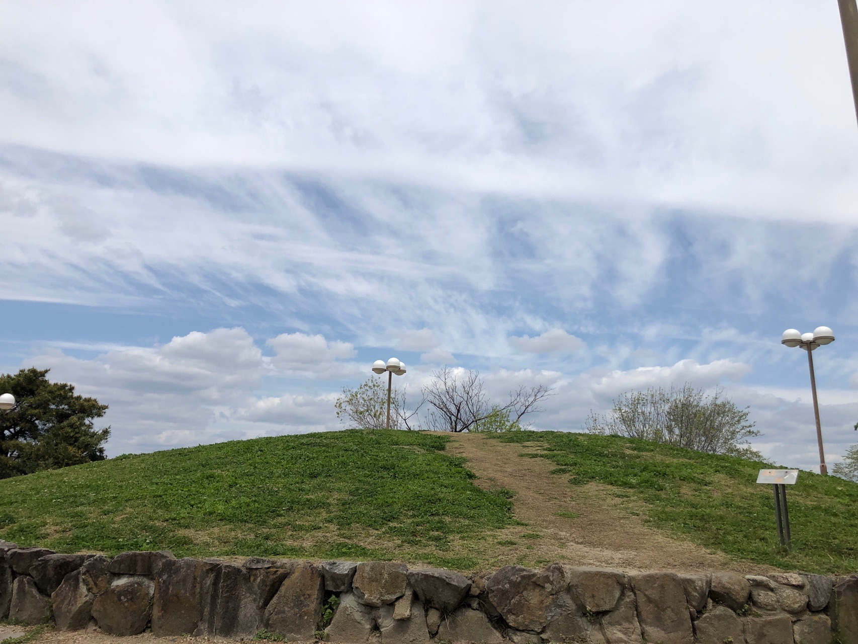 鶴見緑地 鶴見新山 マキングさんの京街道 守口宿 高麗橋 の活動データ Yamap ヤマップ
